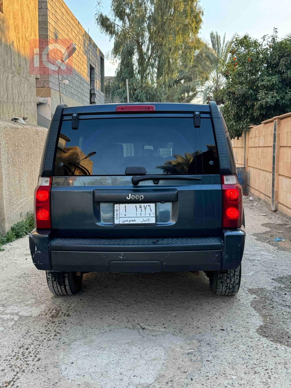 جيب كوماندر
